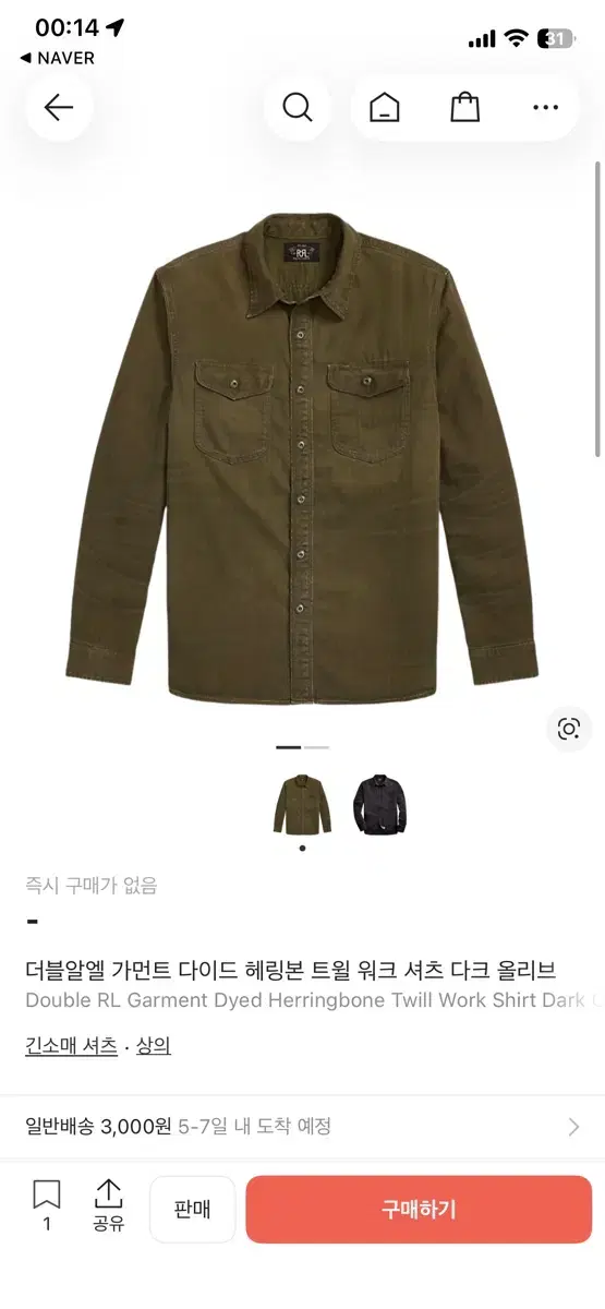 thumbnail-10